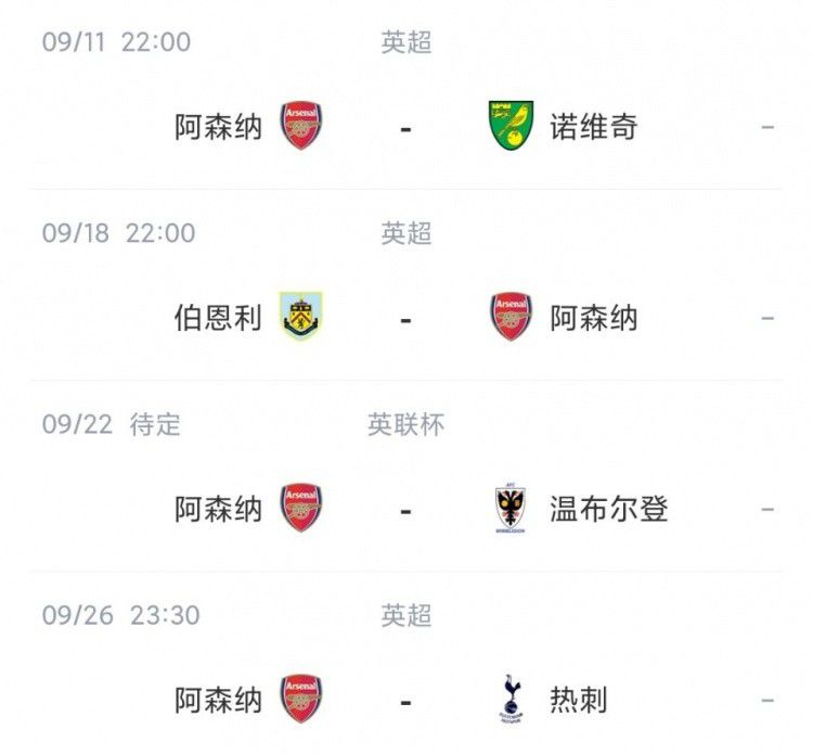 美国黄颜色程度10颗星