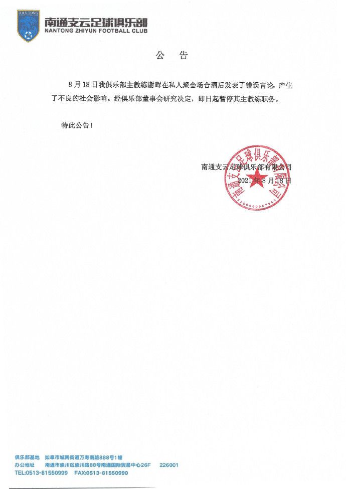 亚洲欧美色一区二区三区