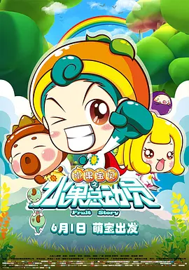 福利片久久久