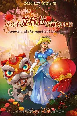 国产精品v欧美精品∨日韩
