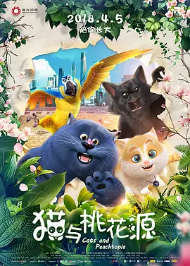 日韩亚洲欧美在线观看