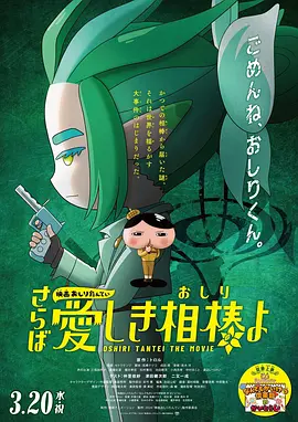 亚洲激情p