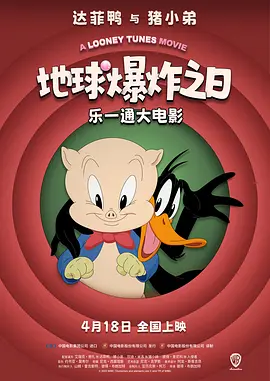 精品一区二区三区免费站