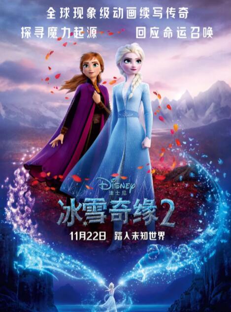 成年人在线免费