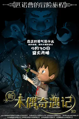 欧美色综合高清视频在线