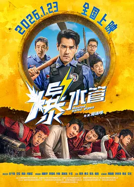 营业经营秘诀