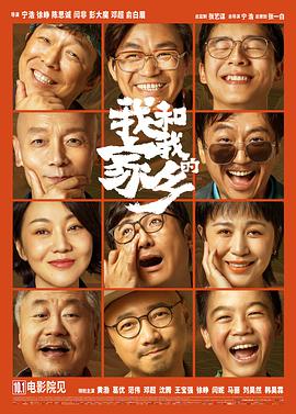 爱情专业员的采访