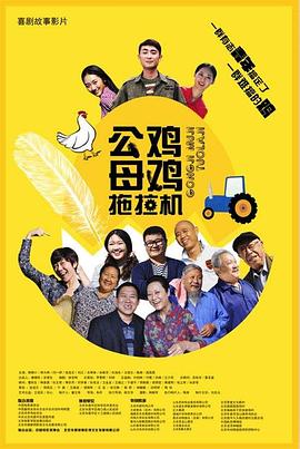 99热精品国产三级在线观看