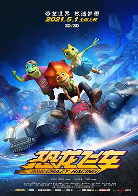 国产欧美精品综合一区