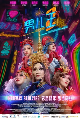 女孩光脚上笑刑作文