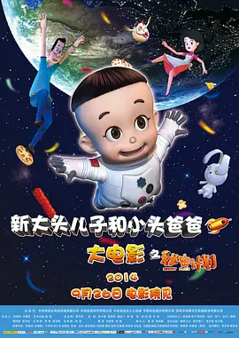 精东 麻豆