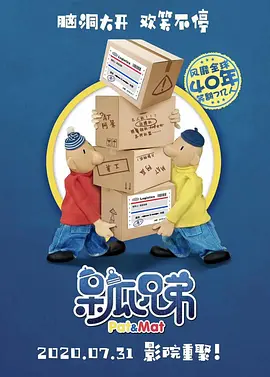 黄色成人app