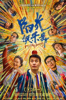 欧美一级日韩一级亚洲一级