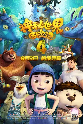 国产视频一