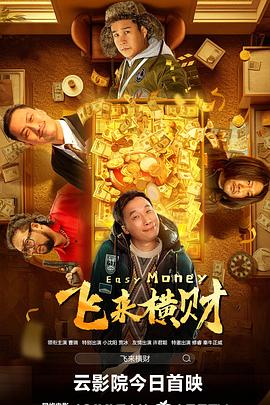 日本精品视频四虎在线观看