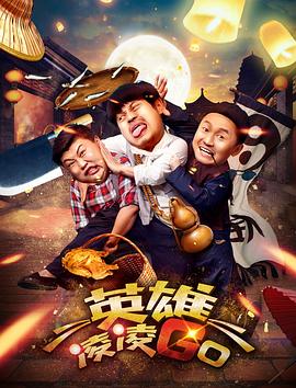 天堂综合网
