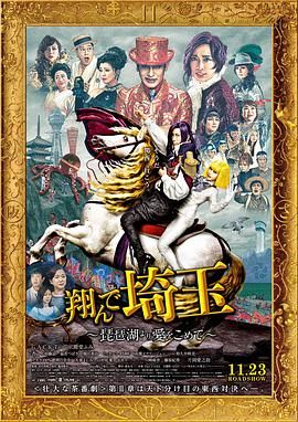 色情故事