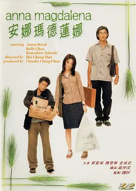 亚洲va国产va欧美va综合
