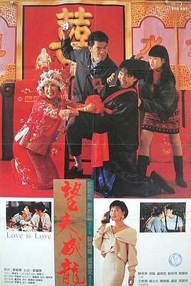 粉色沙发的色女发情