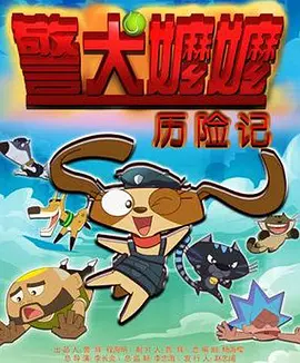 豆花爆料网