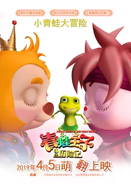 日本在线观看成人小视频