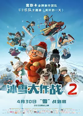欧洲免费在线观看视频