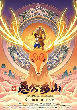 多p混交群体交乱嗯啊动图