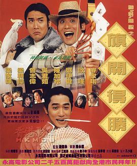 我们也很性感