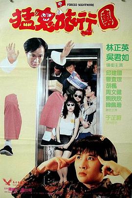 天天射夜夜骑