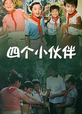 成人在线一区二区