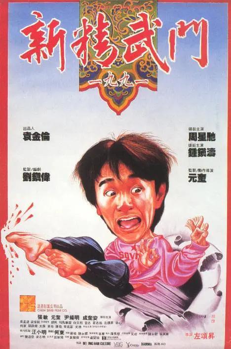 久久成人性色生活片