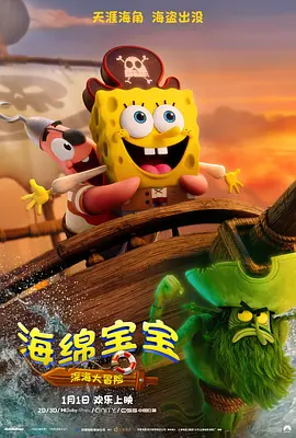 国产精品爱久久久久久久小