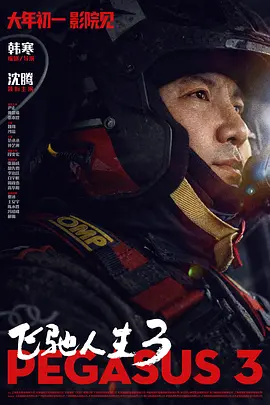 穴的诱惑