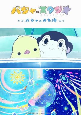 99在线资源