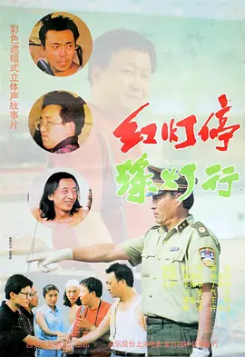 婷婷六月网