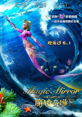 美女被男人