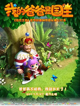 天堂av高清电影