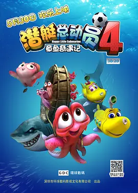 亚洲精品黄网站