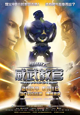 福利免费视频