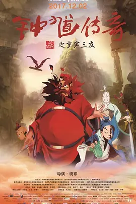 午夜影院a
