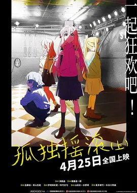 国产中文字幕在线