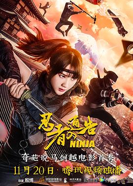 王冬儿泳装趴姿照