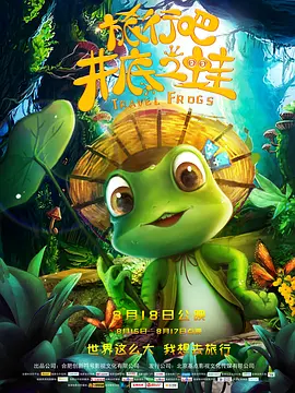 毛片在线看片