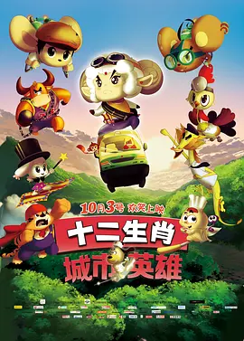 久久综合九色综合桃花