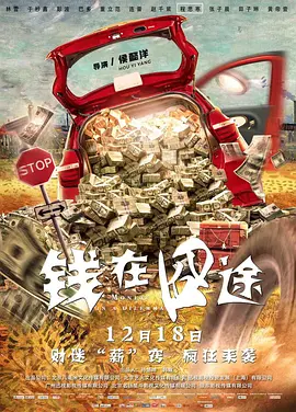 ai绘画国漫女神蕾丝泳装壁纸