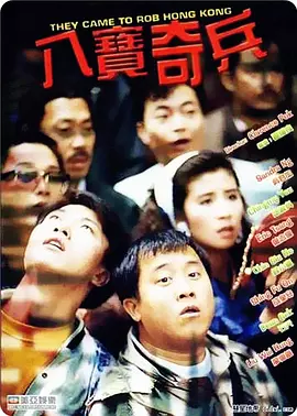 麻豆啪啪