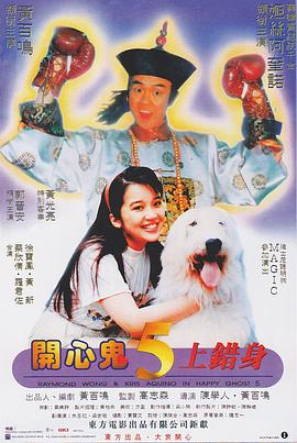 狠狠r