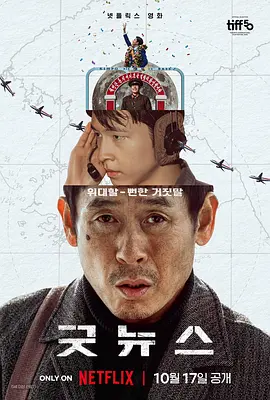 久久国产精品麻豆