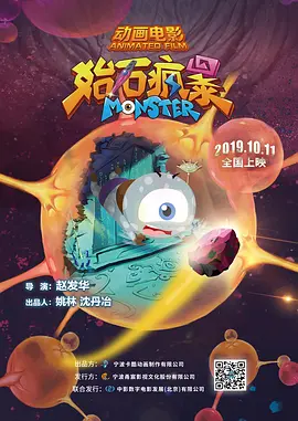 芭乐视频下载官网大全