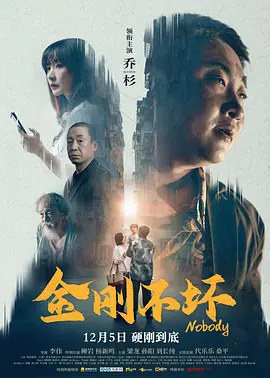 伊人狠狠